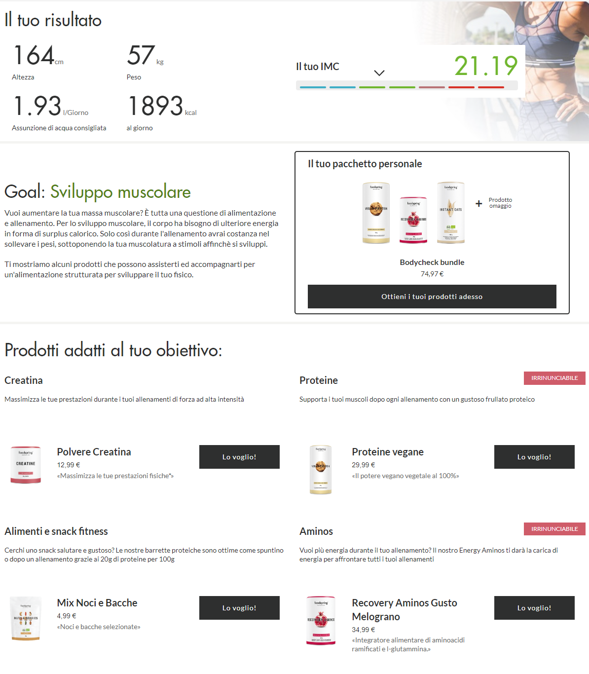 esempio_lead_generation esempio_lead_generation